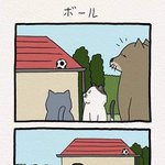 [댓글부탁해] 동생 컴퓨터사는데 나도 뭐 사달라해더돠뮤??