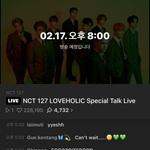 [NCT즌] 이거 뭐야 생<b>방임</b>?