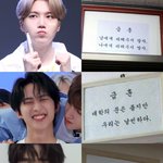 [펜타곤] 울 애들 <b>캐해</b>짤 뉴버전