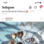 [진격의거인] 살까.....?