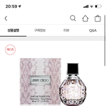 너네지역 버스비 얼마야?