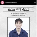 [EXO] <b>시우</b>밍 콧으모 삐삐