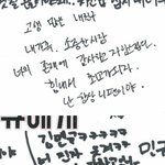 [드루와] 난 진짜 <b>이런말</b> 들으면 바로 울 거 같음