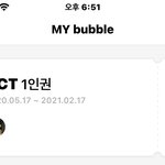 [NCT즌] <b>버블</b> 질문