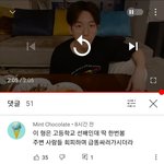 [EXO] 백현이 고<b>1</b>딩때 목<b>1</b>격<b>1</b>담