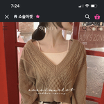 이런 <b>나시</b> 티 안에 속옷 뭐입어???