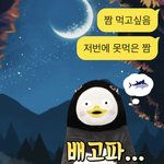 [댓글부탁해] <b>내</b> <b>카톡</b> 말투 어때