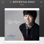 [방탄소년단] 지뮌쒜  노래 추천할게