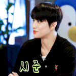 [시에<b>미즈</b>] 너희는 언제 입덕했어?