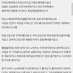 한번만 읽어<b>보</b><b>셈</b>) 요즘 우리나라 특