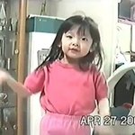 <b>아린</b> 애기때 귀엽다