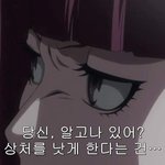 [오리<b>히메</b>] 오리<b>히메</b>