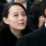 <b>김여정</b>이 남북 평화에 기여하긴 할듯.jpg