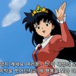 [방탄소년단] 제작진들 도른거 <b>가타</b>여...