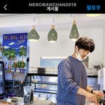 압구정에 연예인이 하는 <b>반찬</b>가게 위생 실태