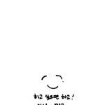 [<b>NCT</b>즌] 짭포카 뽑을 때 쓴 뒷 면 쓸사람