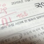 [댓글부탁해] 애들아 나 예비 고1이야 좀 도와줄 수 있어?