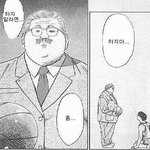 [댓글부탁해] 아니 인스타 왜 자꾸 <b>틱톡</b>화되어가냐...
