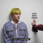 [NCT즌] <b>어사</b>즈 조합 추천