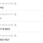 [NCT즌] ㅈㄴ웃김