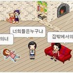 [드루와] 올해는 <b>오</b>ㅑ 등교연기 안하냐 <b>씨</b>1ㅂ;