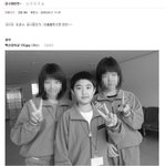 하 <b>디오</b> 이거 ㅈㄴ 김향기 같고 귀엽다