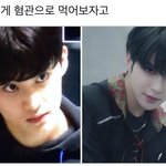 [NCT즌] 포타 <b>한편</b> 뚝딱