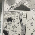카제<b>하야</b> 도랐나