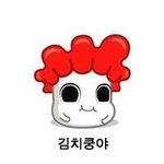 [19] 쌍수 자연<b>유착</b> 잘된건지좀 봐주라