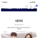 100일 선물 골라주면 남친생긴다ㅜㅜ!̆̈