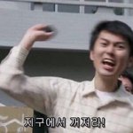 얘들아 <b>혼영</b> 어때