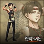 [진격의거인] <b>병장님</b> 겨털없음