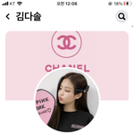 [드루와] 야 이새끼 4년전에 판글 불펌한 새끼아님??ㅋㅋ