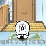 여잔데 구렛나루가 ㅈㄴ..많어