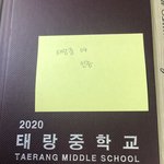 [이것좀봐줘] <b>차웅기</b>한테 개꼽 먹음