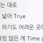 [시에<b>미즈</b>] 소름돋게