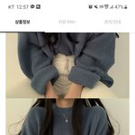 [댓글부탁해] 옷 코디 좀 해줘...나 패션고자야