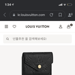 <b>루비</b>똥 지갑 골라줘 추반