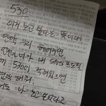 [드루와] 인터넷 <b>연결</b> 안돼잇으면 1 안 사라지는거