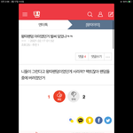 [시에<b>미즈</b>] 야 나 시에<b>미즈</b> 아녔던 아민데