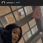 [모두드루와] 이<b>시국</b>에 여행가놓고 뻔뻔하게 인스타에 올리는 예리