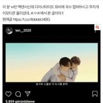 [<b>알</b>페스] ㄱㅁ이거 알려줄 <b>사람</b>