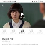 [댓글부탁해] ❗600원으로 사람을 살리는 기적❗