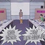 여고 온 후기. .. ㅋ