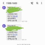 [댓글부탁해] 진짜 살면서 이렇게 목숨끊고 싶은적은 처음이야