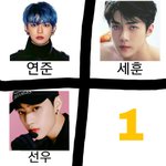 자 얘들아 어느 <b>조</b> 들어갈거임