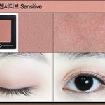 이런 색 <b>섀도우</b> 어울리는 톤 뭐뭐 있어??