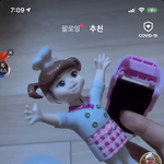 틱톡진짜<b>개골</b>때리네