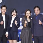 타임즈 제작발표회