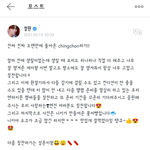 <b>양정원</b> 진짜 착하네 의외로